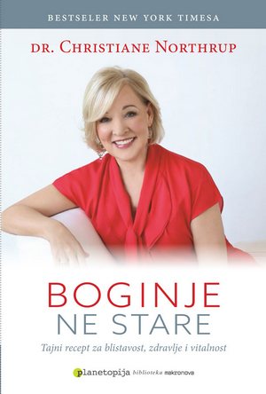 boginje_ne_stare