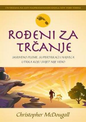 rodjeni_za_trcanje