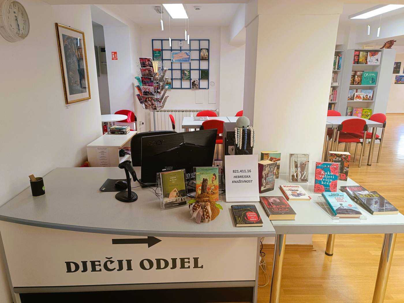 Knjižnica Viktora Žmegača Slatina (4)